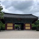 경주문화재해설 | 경주 불국사 꼭 봐야할것 동선추천 소요시간 문화해설신청
