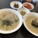 하칼국수 이미지