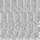 뽀빠이당구장 이미지