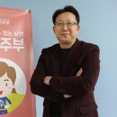 홈스토리 이미지