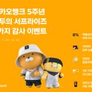 비디오뱅크