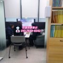 ㈜트래콘건설 이미지