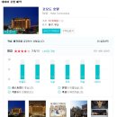 해뜨는 언덕, 꿈꾸 | [대만친구와 부산여행] 감천문화마을부터 깡통시장, 보수동 책방골목까지