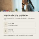 제이앤디엘리트프리메드