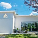 보매기길 이미지