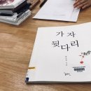 다문화 도서관 이미지