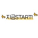 팔봉당구장 이미지