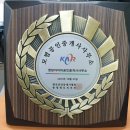 청담IVY공인중개사사무소 이미지