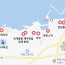 똘내미집 이미지