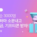 하마광고 이미지