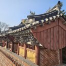 의령 칠정려 이미지