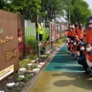 이천단월초교 이미지