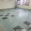 일죽초등학교 이미지