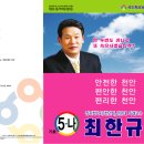 이문당 이미지