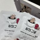 고명약국 이미지