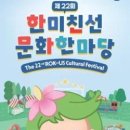 신장 근린제1호공원 이미지