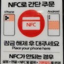 생마차 공덕역점 네이버블로그