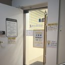 구로종로약국 | 구로 에스미 약처방 후기