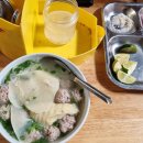 베트남 " 하노이의 분짜 맛집과 삶은 닭고기 이미지