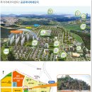 초곡초등학교 이미지