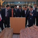 (주)국정산업
