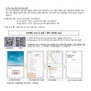 하나로자동차종합써비스 | 기아자동차 카니발KA4 (2020년~2025년 8월) 디젤 리콜 안내