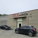 (주)씨엘에스 이미지