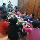 부엉마을 이미지