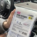 사림동239 이미지