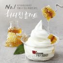 지리산벌꿀영농조합법인 경향신문