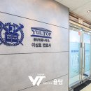 파리바게뜨 광교법조타운점 이미지