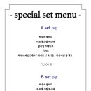 성실한 부엌