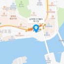 남포동건어물도매시장 이미지