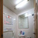 부곡공인중개사사무소 이미지