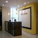 경희애한의원 이미지