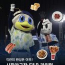 2026 맛있는게 더 많아진 사직야구장!! F&amp;B 먹거리 입점브랜드 라인업!!
