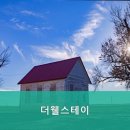 더웰스테이