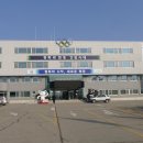 (주)대양환경기술 이미지
