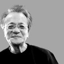 그아침에