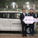 성동구종합사회복지관 이미지