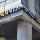 행정사사무소 봄 이미지