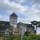 CU진부IC점 | 인터컨티넨탈 알펜시아 평창 리조트 스탠다드 트윈 룸 평창 리조트 추천