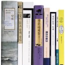 온책읽기 독서회 이미지