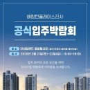 플레이스컴퍼니