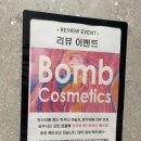 [충남 천안] 깔끔하고 가성비 &#34;브라운도트 천안 불당점&#34; 슈페리어 골드 이용 후기