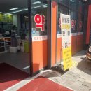 수원백화점약국 이미지