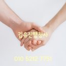 세움협동조합 이미지
