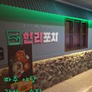 심학산로(2) 이미지