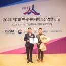 케이텍서비스 이미지