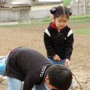 해우리농장 이미지